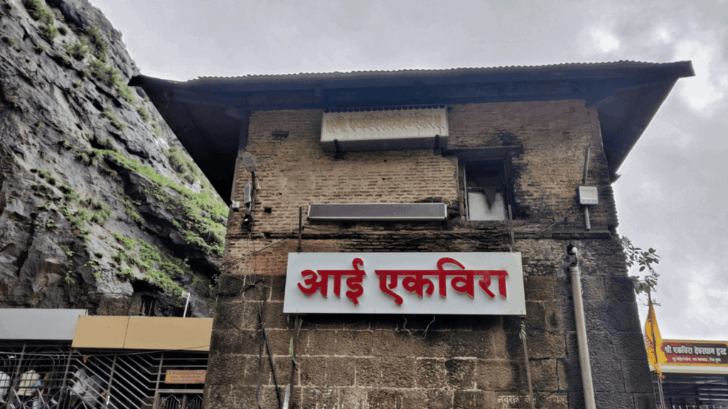 aadishakti aai ekvira devi temple